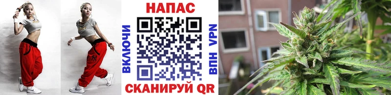 Где продают наркотики Пыть-Ях ГАШИШ  Конопля  СОЛЬ  Мефедрон 