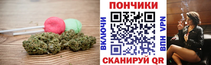 купить наркотики сайты  Пыть-Ях  Cannafood марихуана 