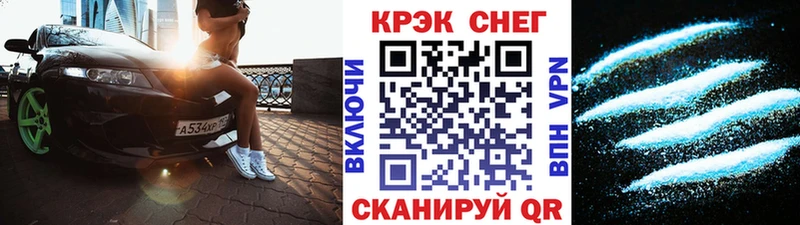 Кокаин Columbia  Пыть-Ях 