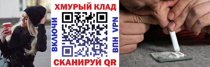 Героин афганец Пыть-Ях