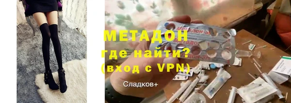 ECSTASY Аркадак