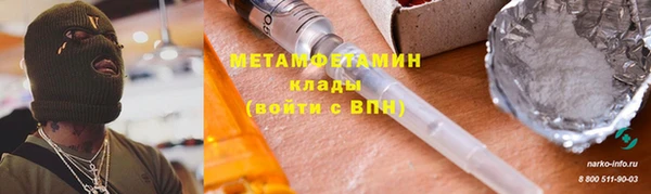 ECSTASY Аркадак
