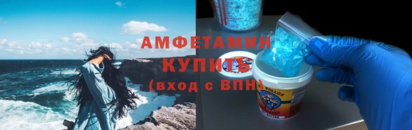 ECSTASY Аркадак