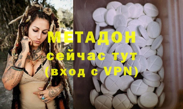ECSTASY Аркадак