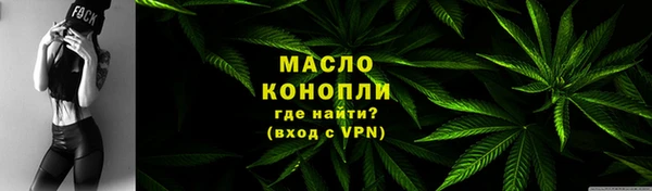 ECSTASY Аркадак