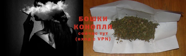таблы Арсеньев