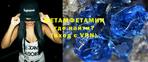 ECSTASY Аркадак
