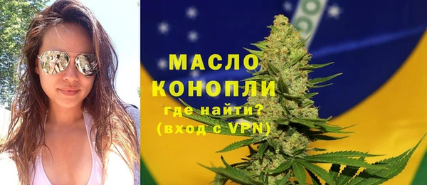 ECSTASY Аркадак