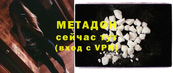 ECSTASY Аркадак