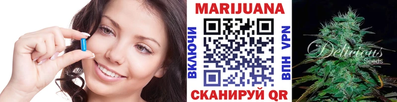 Каннабис индика купить наркоту Пыть-Ях